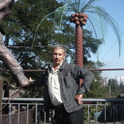 ���������� ���������, ���� ������� �����, 52 ����, ������������ ��� ������, ����� � ���������, c�������� ���������