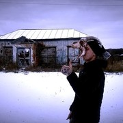 ���������� �������, ���� ������� ����� �����, 38 ���, ������������ ��� ������, ����� � ���������, c�������� ���������