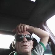  ,   Gocha, 53 ,     , c 