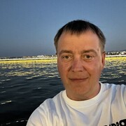 ���������� ����-���������, ���� ������� ���������, 45 ���, ������������ ��� ������, ����� � ���������, c�������� ���������, ���������