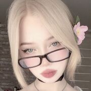 ���������� �������������, Polina