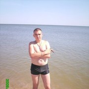  ,   Artem, 43 ,   