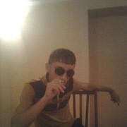 ���������� ������, ���� ������� HRANT, 36 ���, ������������ ��� ������, ����� � ���������, c�������� ���������