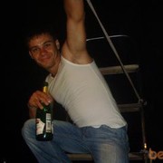 ���������� ������, ���� ������� �����, 43 ����, ������������ 