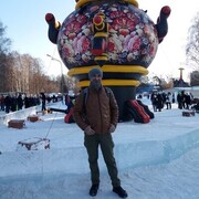 ���������� ������������, ���� ������� ������, 45 ���, ������������ ��� ����� � ���������, c�������� ���������