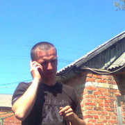  ,   , 43 ,  