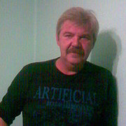 ���������� �����-���������, ���� ������� ������, 67 ���, ������������ ��� ������, ����� � ���������, c�������� ���������