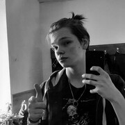 ���������� ������, ���� ����� ����, 23 ����, ������������ ��� ������, ����� � ���������, c�������� ���������