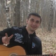 ���������� �������, ���� ������� Maks, 38 ���, ������������ ��� ������