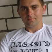 ���������� �����, ���� ������� ������, 37 ���, ������������ ��� ������, ����� � ���������, c�������� ���������