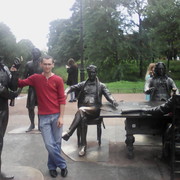 ���������� �����-���������, ���� ������� �����, 45 ���, ������������ ��� ������, ����� � ���������, c�������� ���������