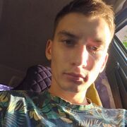 ���������� ������-��-����, ���� ����� �����, 25 ���, ������������ ��� ������, ����� � ���������, c�������� ���������