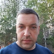 ���������� ��������, ���� ������� �������, 41 ���, ������������ ��� ������, ����� � ���������