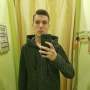 ���������� ������������, ���� ����� �������, 23 ����, ������������ ��� ������, ����� � ���������, c�������� ���������