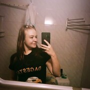  ,   , 26 ,     , c 