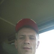  ,   89605132308, 48 ,   