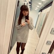  ,   , 20 ,     , c , 