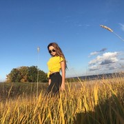  ,   Lovely, 32 ,  
