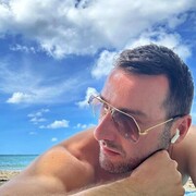 ���������� ����, ���� ������� �����, 39 ���, ������������ ��� ������, ����� � ���������