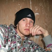  ,   Shatunov2011, 37 ,   