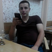  Marcus Hook,  , 29