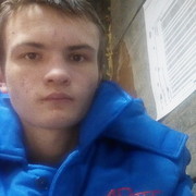  ,   Max, 29 ,   ,   , c 