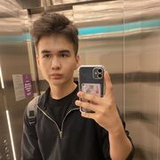  ,   Azik, 20 ,   ,   