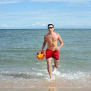 ���������� ������, ���� ������� Maxim, 38 ���, ������������ ��� ������, ����� � ���������, c�������� ���������, ���������