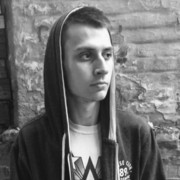 ���������� �������, ���� ������� �����, 33 ����, ������������ ��� ����� � ���������, c�������� ���������