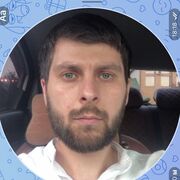 ���������� ������, ���� ������� �����, 32 ����, ������������ ��� ������, ����� � ���������, c�������� ���������, ���������