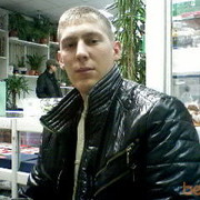 ���������� ���������, ���� ������� ������, 40 ���, ������������ 