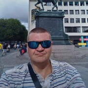 ���������� ������-��-����, ���� ������� Volwebnik, 45 ���, ������������ ��� ������, ����� � ���������, c�������� ���������