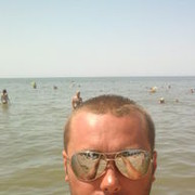  ,   Serg, 41 ,   