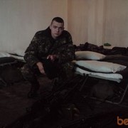 ���������� ����, ���� ������� ����, 34 ����, ������������ ��� ���������