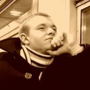 ���������� �����, ���� ������� �����, 37 ���, ������������ ��� ������