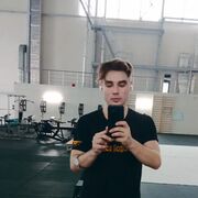 ���������� �������, ���� ������� ����, 29 ���, ������������ ��� ������, ����� � ���������, c�������� ���������