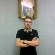 ���������� ���������, ���� ������� ���������, 34 ����, ������������ ��� ����� � ���������, c�������� ���������