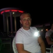  ,   Denis, 41 ,  