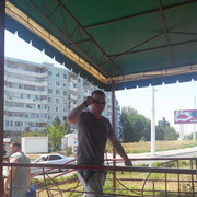 ���������� ���������, ���� ������� ��� ���, 37 ���, ������������ ��� ������, ����� � ���������, c�������� ���������, ���������