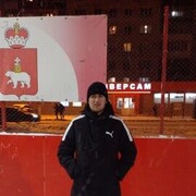 ���������� �����, ���� ����� �����, 23 ����, ������������ ��� ������, ����� � ���������