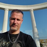 ���������� ���, ���� ������� ������, 45 ���, ������������ ��� ������, ����� � ���������, c�������� ���������, ���������