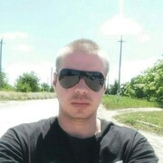 ,  Alexs, 37