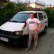  ,   , 53 ,   ,   , c 