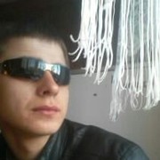 ���������� ������, ���� ������� ����, 33 ����, ������������ ��� ����� � ���������, c�������� ���������