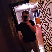 ���������� ����, ���� ������� ������, 26 ���, ������������ ��� ������, ����� � ���������