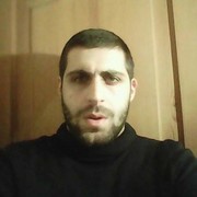 ���������� �������, ���� ������� Ero, 34 ����, ������������ ��� ������, ����� � ���������, c�������� ���������