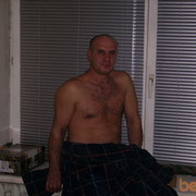 ���������� �����, ���� ������� ������, 57 ���, ������������ ��� ������