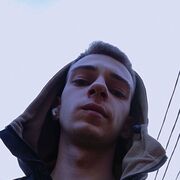  ,   Valery, 20 ,   