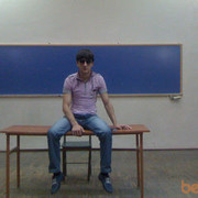 ���������� ������, ���� ������� ERO, 35 ���, ������������ ��� ������, ����� � ���������, c�������� ���������