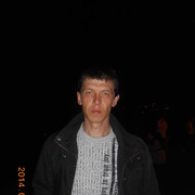 ���������� �������, ������� �����, 45